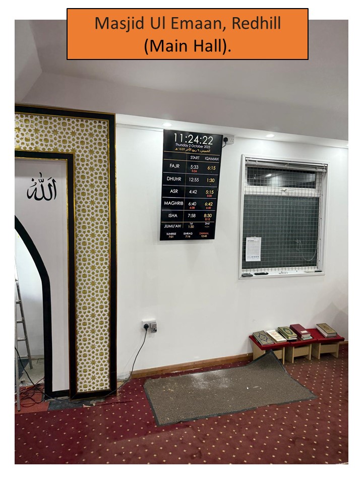Masjid Image 51